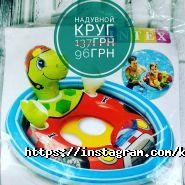 Королівство іграшок, дитячий магазин фото