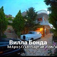 Vidoktur, туристичне агентство фото