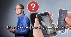 Сеть сервисов по ремонту мобильных телефонов, ИП Service iPhone фото