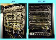 Системи безпеки та автоматики Tbk фото