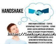 NoteParts.kz, сервисный центр фото