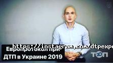 Експертно-юридична компанія Баранкова фото