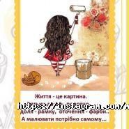 Helen, студія масажу фото