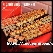 Суши Маркет, суши-бар фото