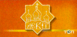 Церковная лавка фото