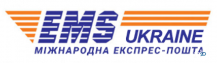 EMS Ukraine, міжнародна прискорена пошта фото