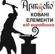 Артдеко ковані вироби фото