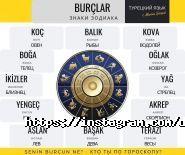Dilmer, языковой центр фото