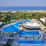 Best Tour, туристичне агентство фото