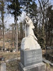 Olga, уборка могил фото