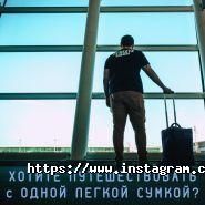 Best Tour, туристичне агентство фото