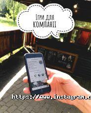 ПростоКвашино, комплекс відпочинку фото