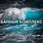 Замок Мастара, готель фото