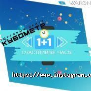 Viaron, комп'ютерний клуб фото