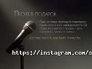 Starmusic studio, студия звукозаписи фото