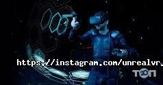 UnrealVR, клуб віртуальної реальності фото