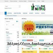 Style Sites, создание сайтов фото