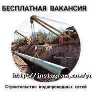 Польська Праця, кадрове агентство з працевлаштування фото