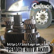 Garage, автосервіс фото