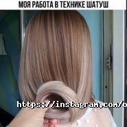 Санрайз, салон краси фото