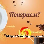 Магия вкуса MV фото