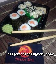 Dragon Roll, суші-бар фото