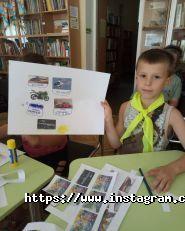 Центральна дитяча бібліотека фото