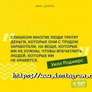 Кіт group, пункт обміну валют фото