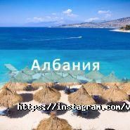 Vidoktur, туристичне агентство фото