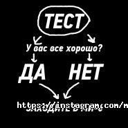 МИ-6 фото