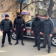 Harant, детективное агентство фото