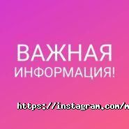 Body Lpg, салон краси фото