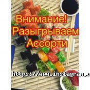 Shark, суші-бар фото