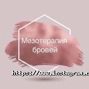 Студія, салон краси Odr, салон краси фото