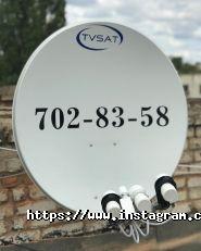 TVSat, торгово-монтажна компанія фото