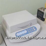 Bald, ветеринарна лабораторія фото