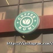 Coffee Rumi фото
