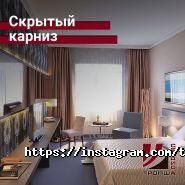 Тропша, ателье фото