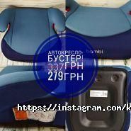 Королівство іграшок, дитячий магазин фото