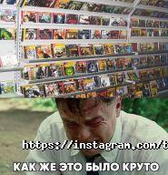 TT, игровой клуб фото