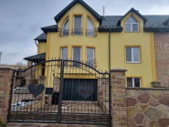 Затишок, пансіонат для людей похилого віку та інвалідів фото