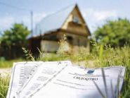 ВИН ПРАВО ГРУП, сопровождение документов, землеустройство фото