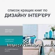 Креативний Розвиток Хаб фото