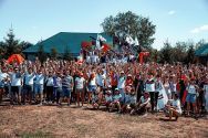 ByroGlaz Events, праздничное агентство фото