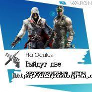 Viaron, комп'ютерний клуб фото