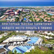 Best Tour, туристичне агентство фото