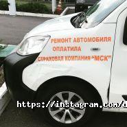 Експертно-юридична компанія Баранкова фото