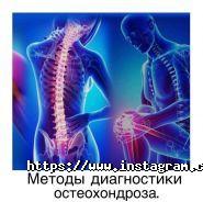 Південноукраїнський центр відновлення хребта фото