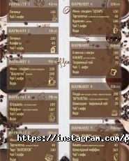 Park hotel, готель фото