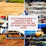 Хто Куди, туристичне агентство фото